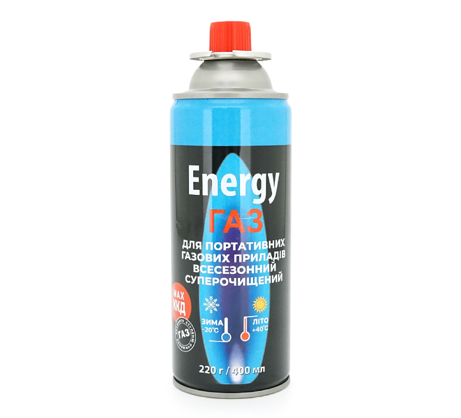 gas2.png